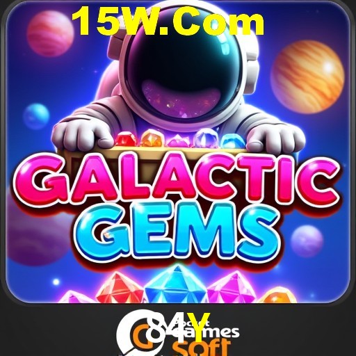 Games Directory 84Y