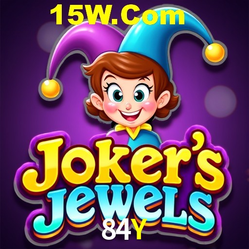 Exclusive Offers 84Y