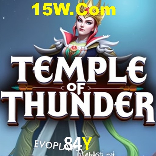 APP oficial da 84Y para mobile